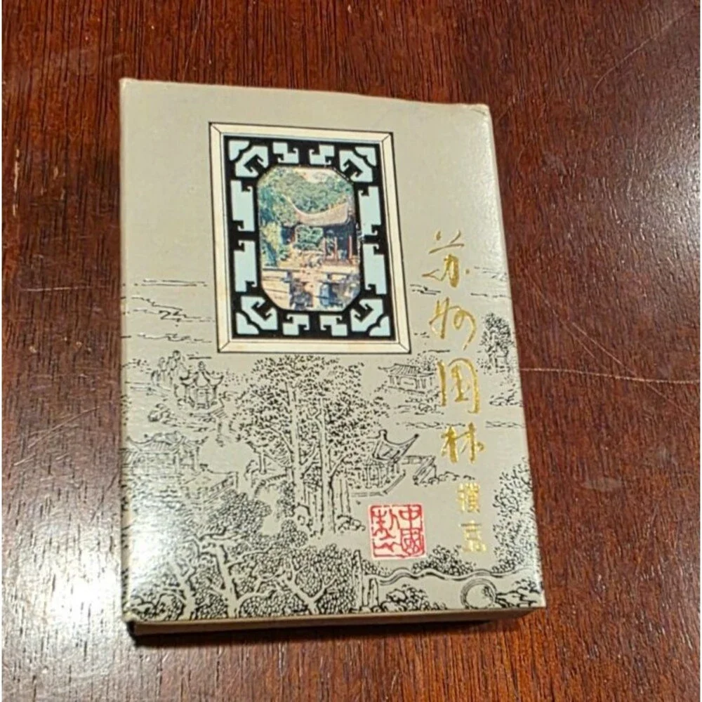 VTG Classic Chinese Gardens of Suzhou China Playing Cards